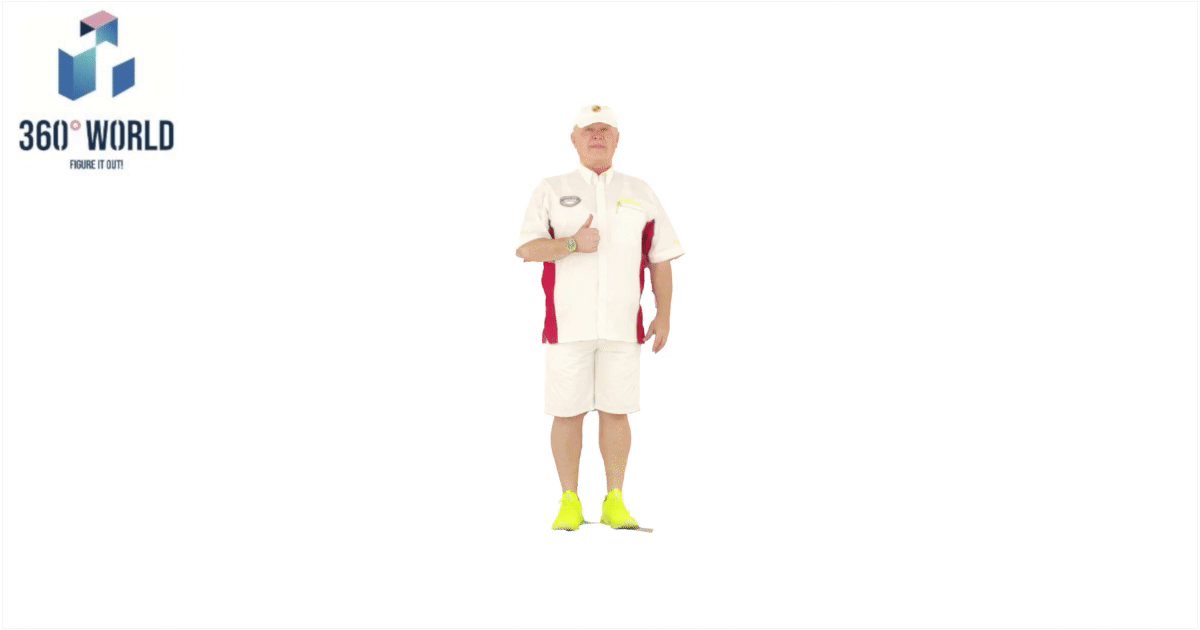 3747 - Rüdiger Hofmann